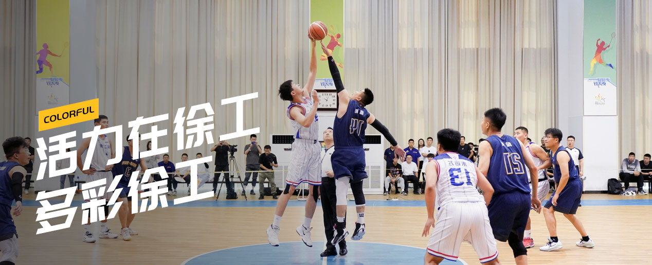 J9集团官网