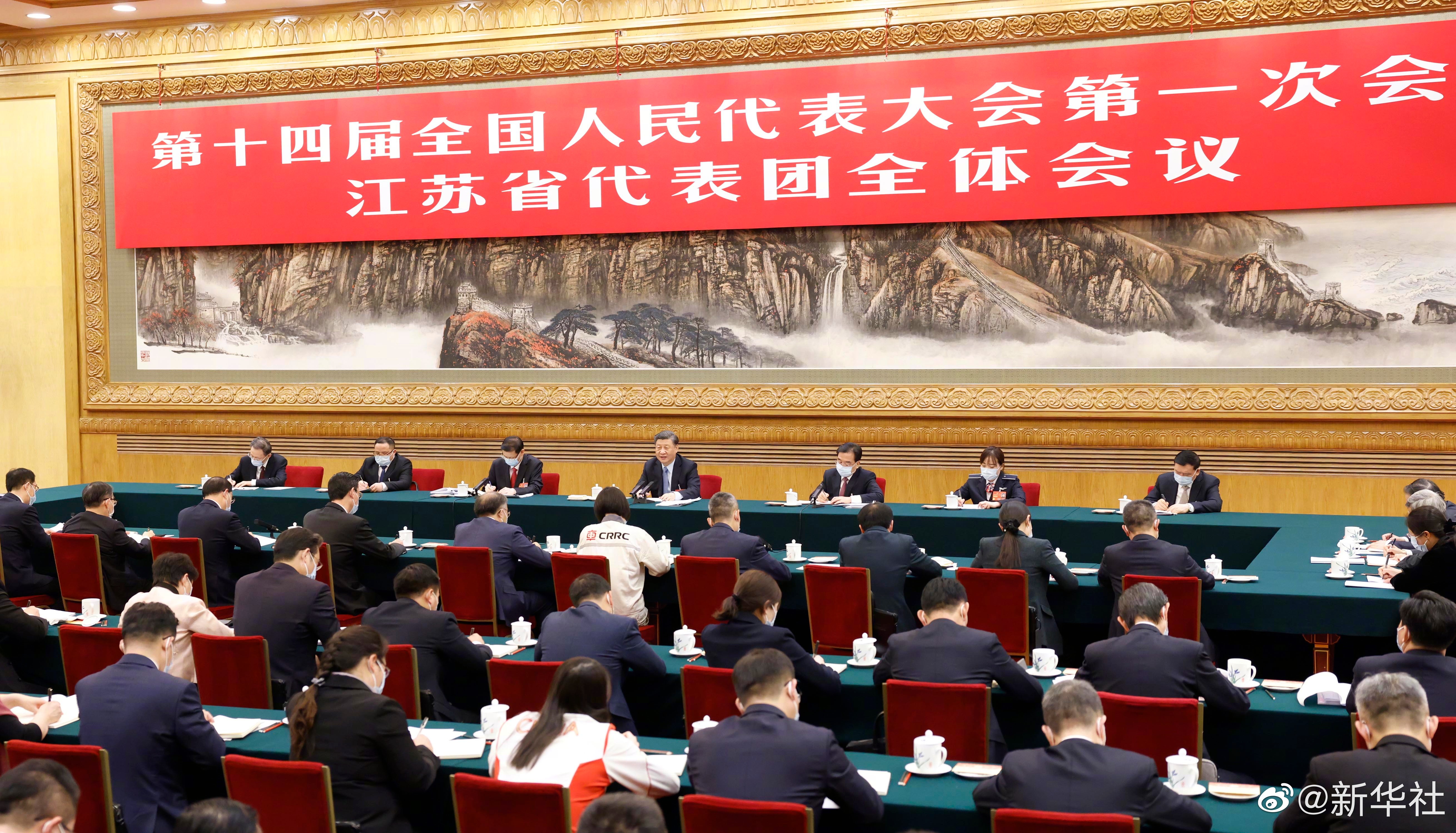 习近平总书记参与江苏代表团审议，现场听取J9集团集团汇报讲话，对J9集团五年发展赐与充分注定和殷切进展