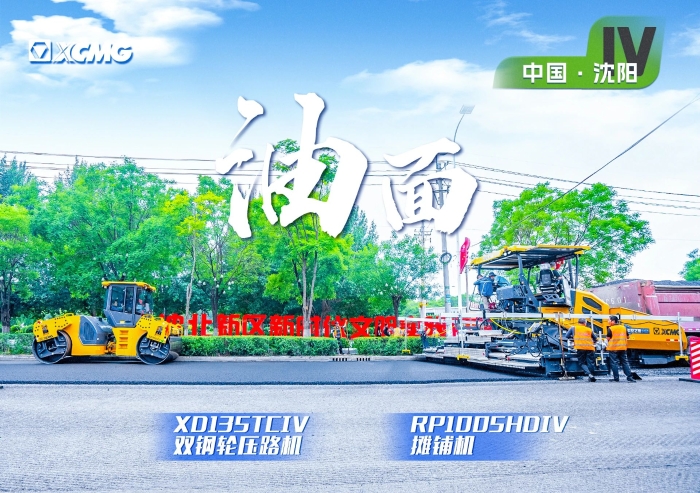 c855140bd7574e31abb19d33c32f1f02 c855140bd7574e31abb19d33c32f1f02