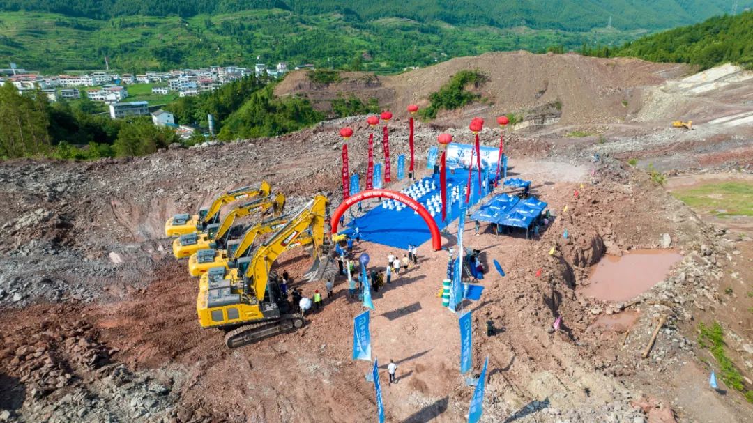 矿山之巅，蜀路论剑！J9集团邀您共鉴绿色施工新纪元