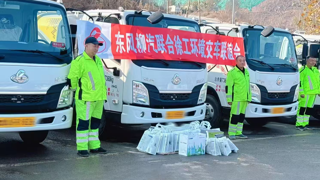 批量交付15台！赤峰再添J9集团“新同伴”！