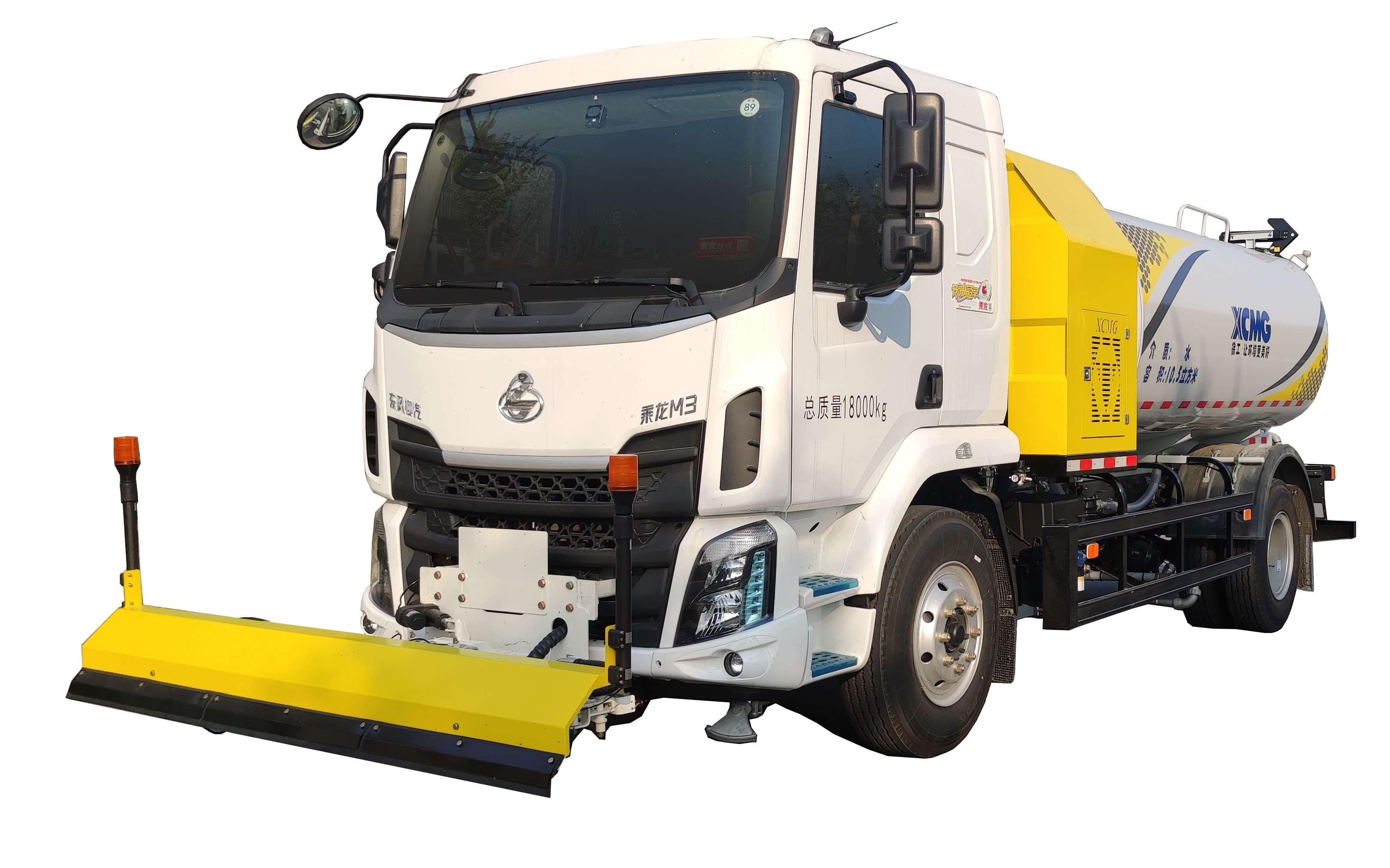 DXA5180GQXL6