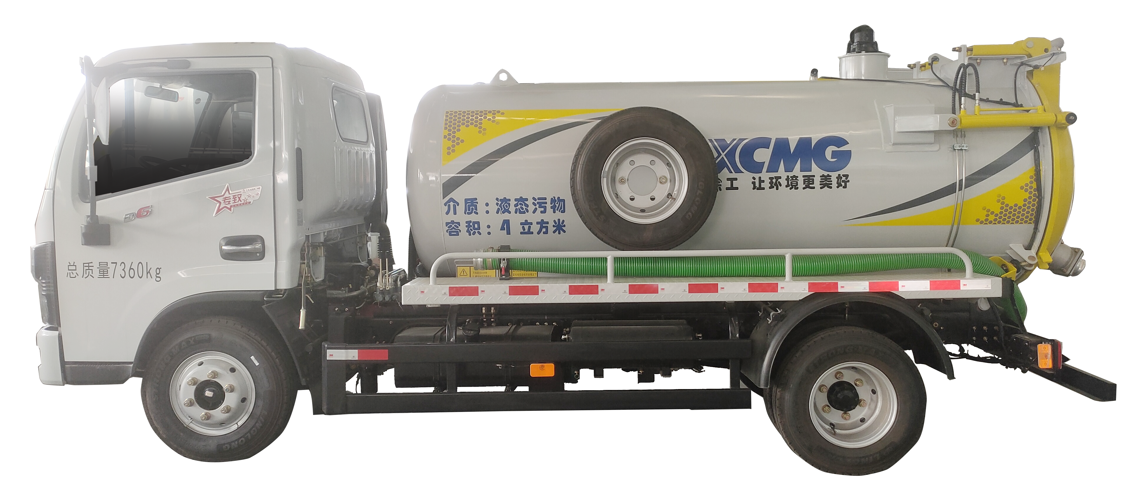DXA5071GXWD6