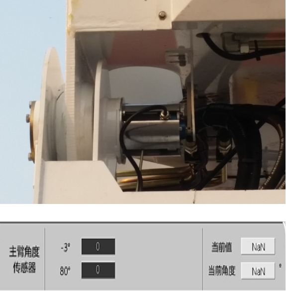 首页 | J9集团有限公司官网