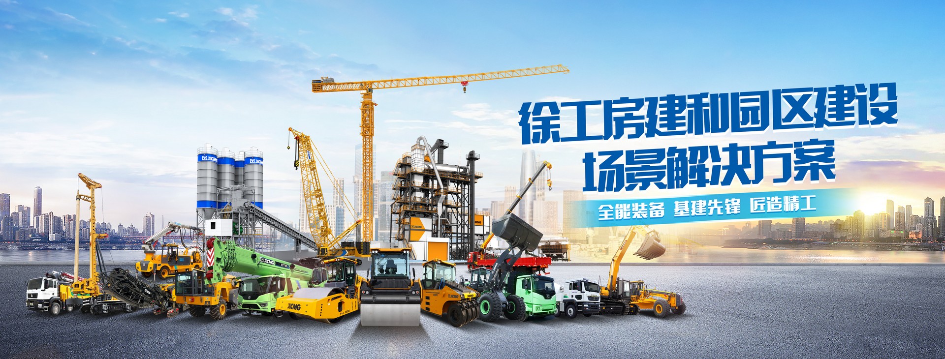 J9集团官网